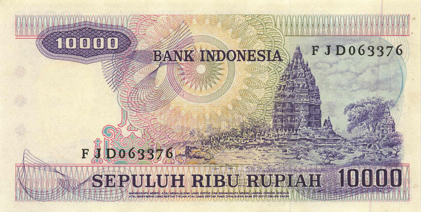 小福收藏拍卖第197期 裸钞场 本期有多张豹子号靓号 百慕大03年50元纪念钞百位号 马来亚和英属婆罗洲开国第一张纸币大冠女王 马来亚 41年1元英王乔六 法属太平洋10000法郎 捷克1000克朗纪念钞千位号  卢森堡 1000法郎  萨尔瓦多样钞 匈牙利 法罗群岛 危地马拉等多国精美纸币 印度尼西亚 1979年 10000卢比 unc