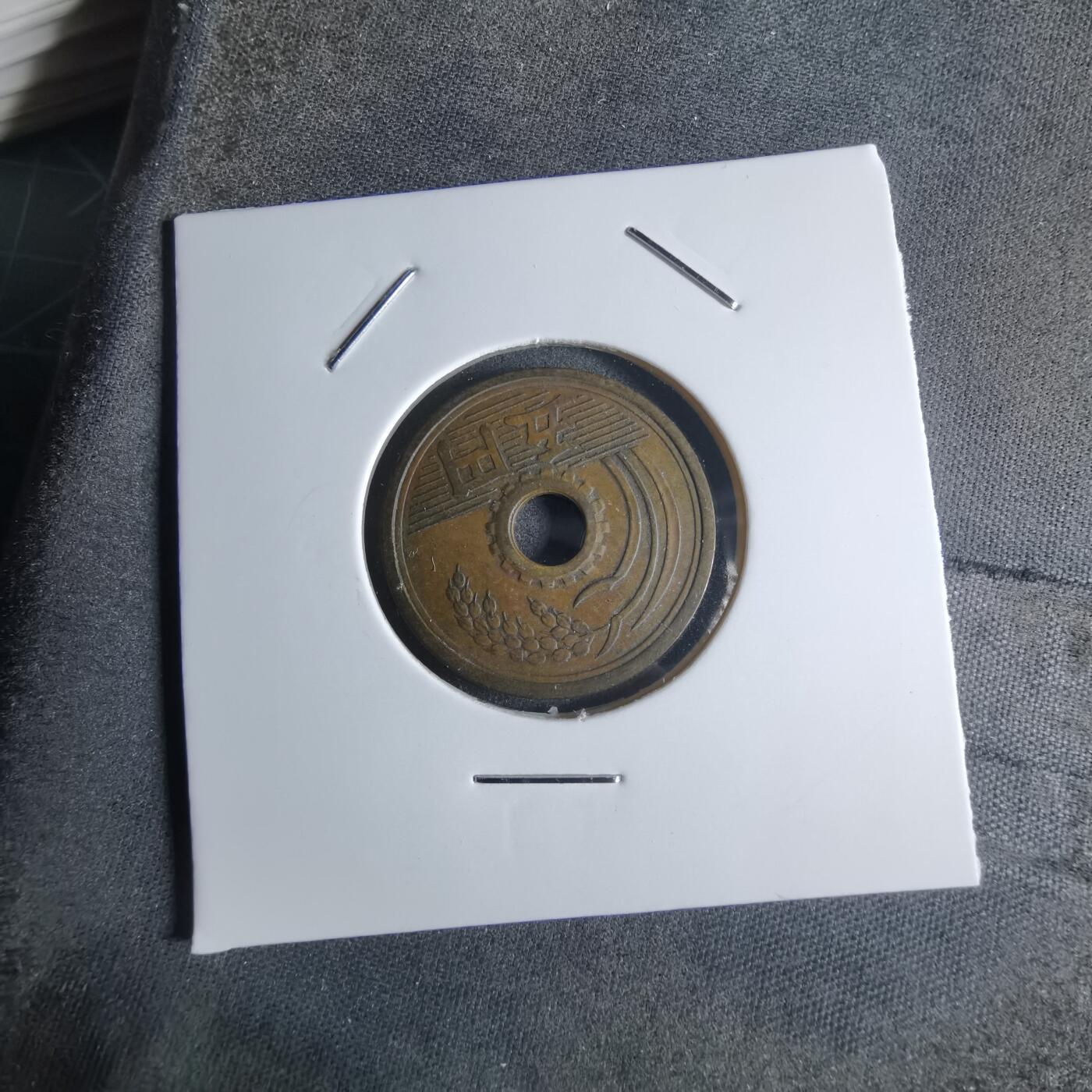 沼泽如烟--第922场 昭和三十三年楷体五元