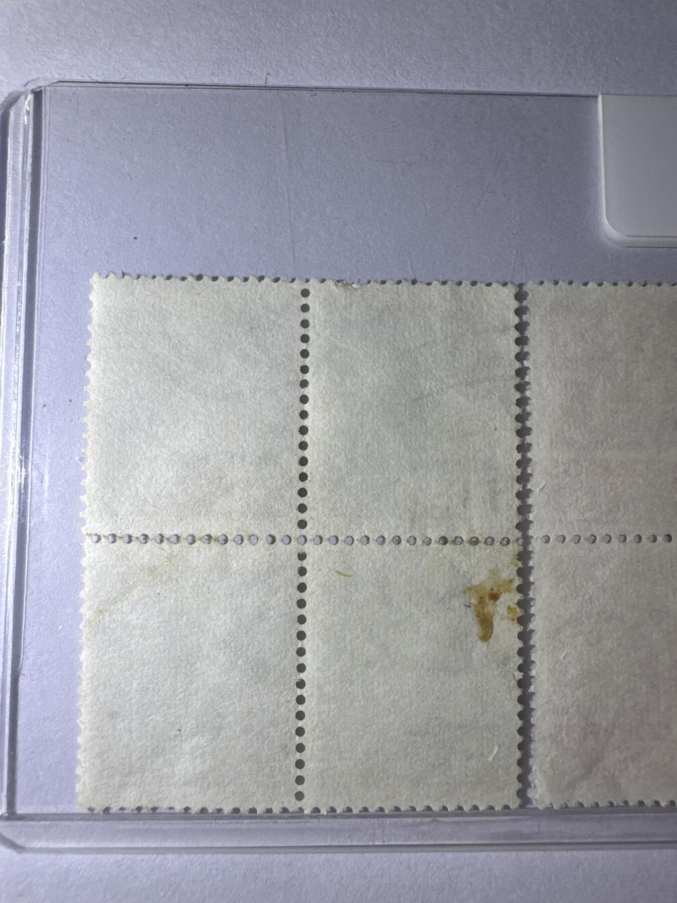 12.6邮票专场 墨西哥信销四连方*2