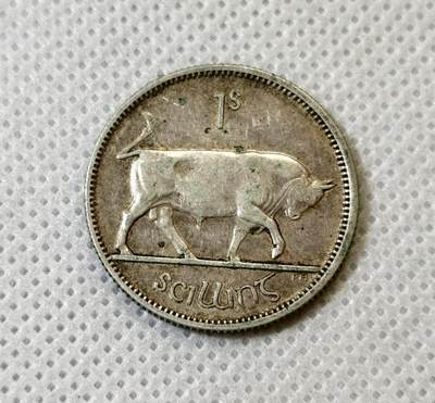 甄臻铺-世界币章拍卖（第42期）送拍享返佣金等优惠多多 - 爱尔兰1928年1先令银币 首年份好品