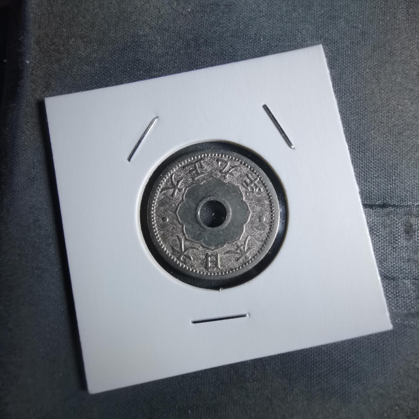 沼泽如烟--第922场