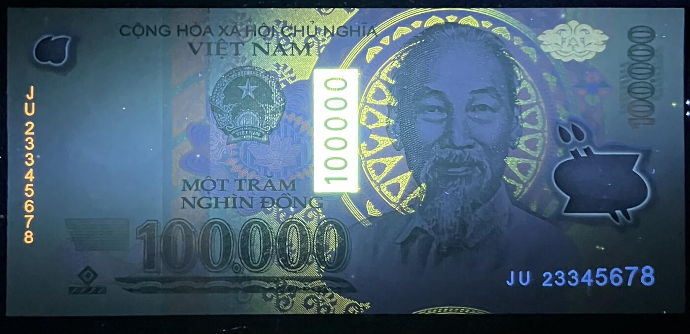 小福收藏拍卖第197期 裸钞场 本期有多张豹子号靓号 百慕大03年50元纪念钞百位号 马来亚和英属婆罗洲开国第一张纸币大冠女王 马来亚 41年1元英王乔六 法属太平洋10000法郎 捷克1000克朗纪念钞千位号  卢森堡 1000法郎  萨尔瓦多样钞 匈牙利 法罗群岛 危地马拉等多国精美纸币 越南 2023年 100000盾 顺子号345678 unc