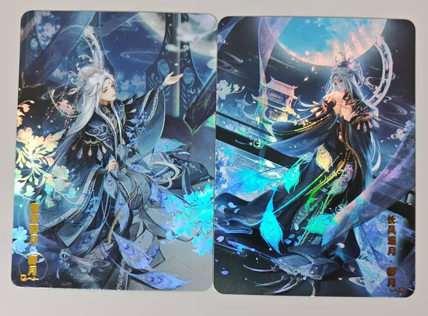 龙虎卡牌六六场 （无佣金，周六结拍，欢迎送拍） 折光彩闪2张 卡兔 月神对卡