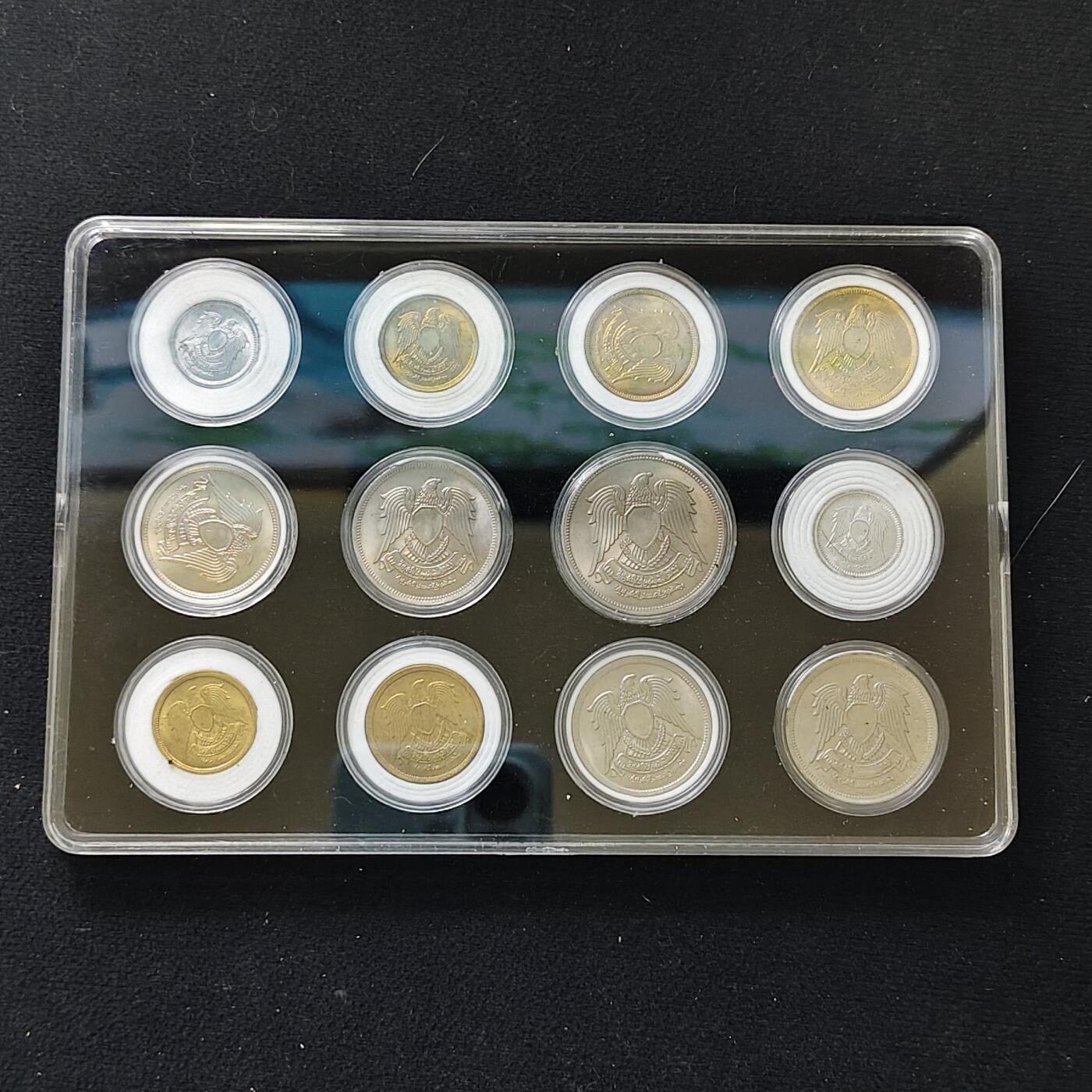 【全场包邮】纯粹捡漏拍482场（免费代拍第19场）-币封+套装+富兰克林（注意佣金） 【盒装套币】埃及各年份阿拉伯共和国联盟时期12枚一盒