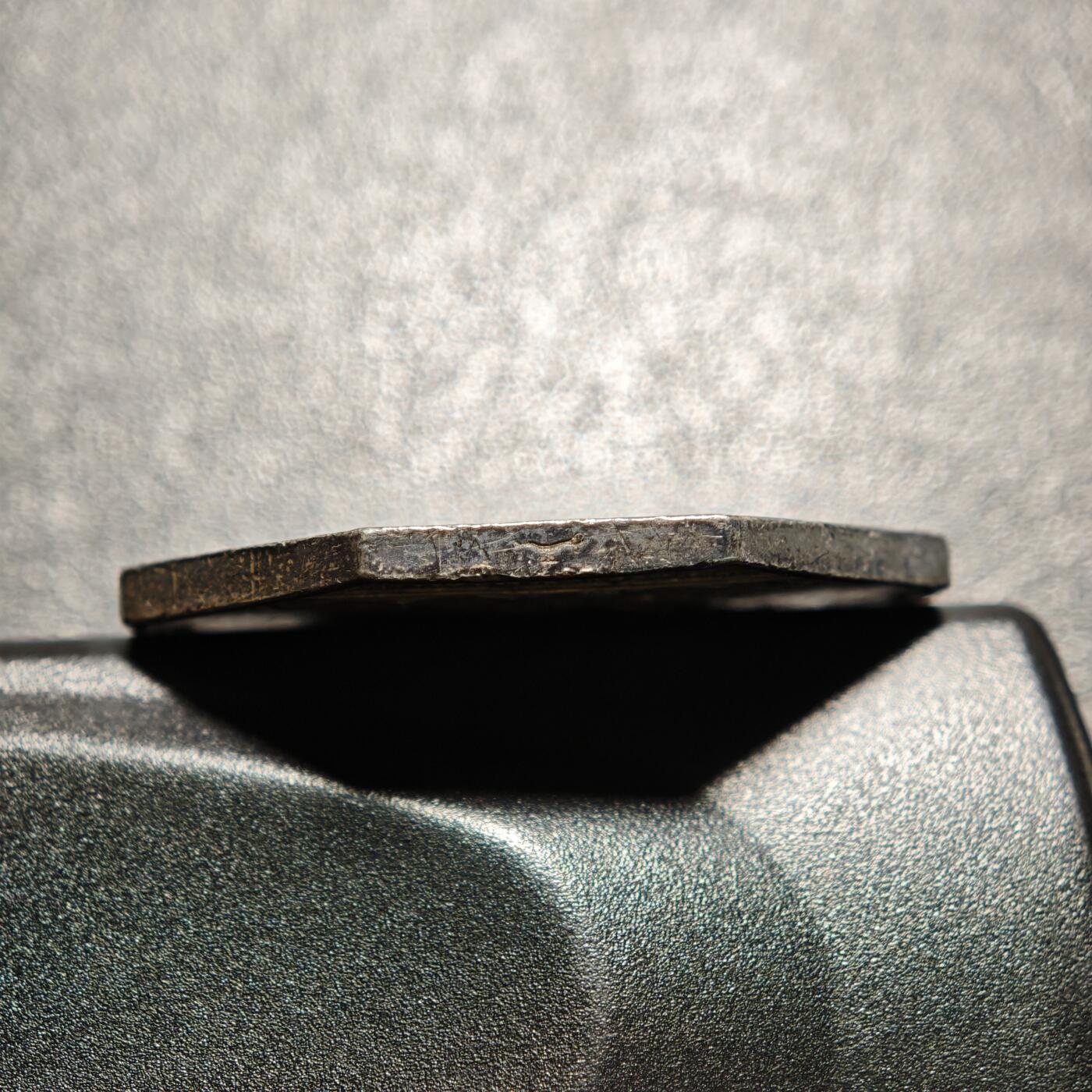 【德藏】世界币章拍卖第156期（拍品征集中~欢迎藏友联系） 名誉品 1832-1841年 法国海洋保险公司美人鱼海妖八角银质代币银章 油灯边铭 (新版法国八角代用币目录封面同款) 浓墨重彩包浆 直径约：33mm；重约：16.9g