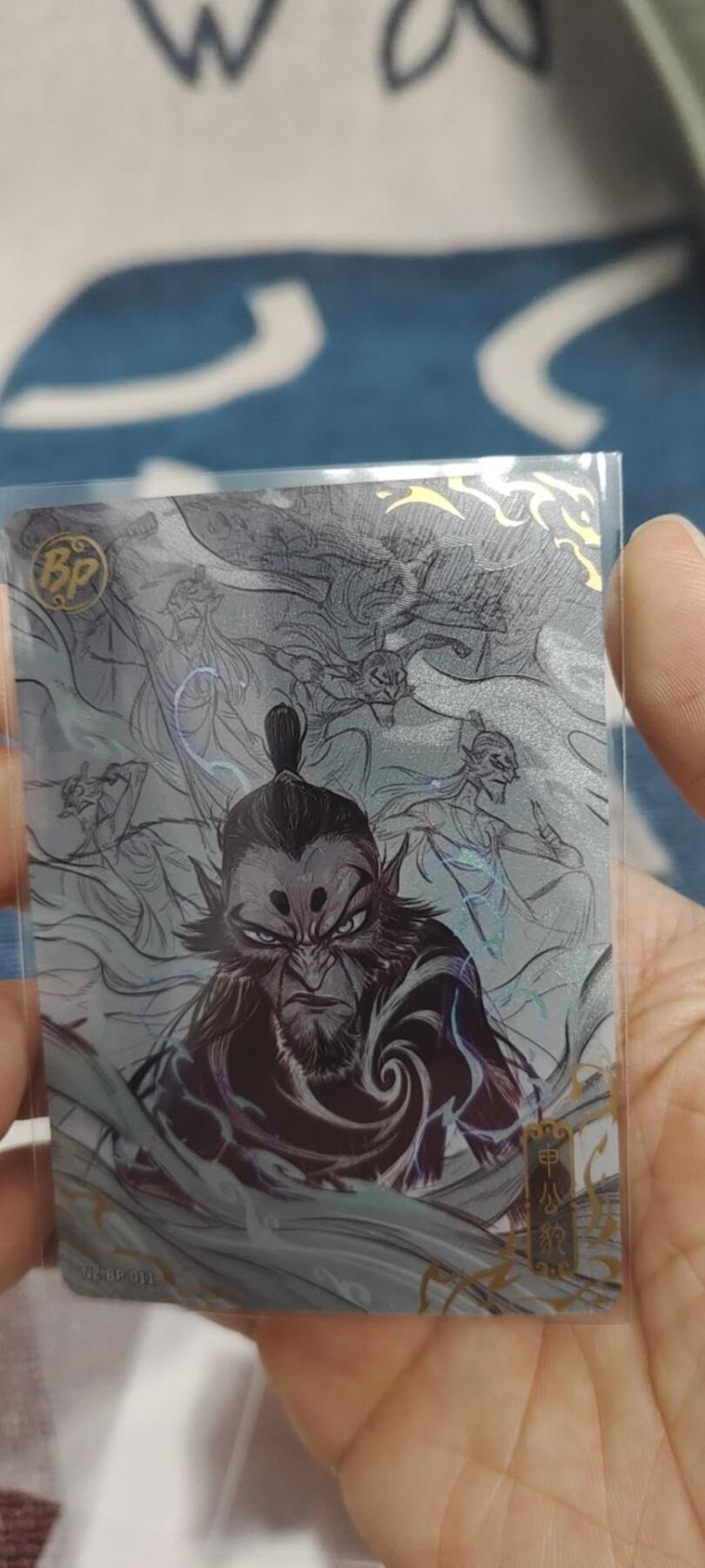 秋原瞳的小店第二十九期（持续收拍，今年的最后的一次旅行，期待在有雪的路上） 卡游哪吒bp申公豹