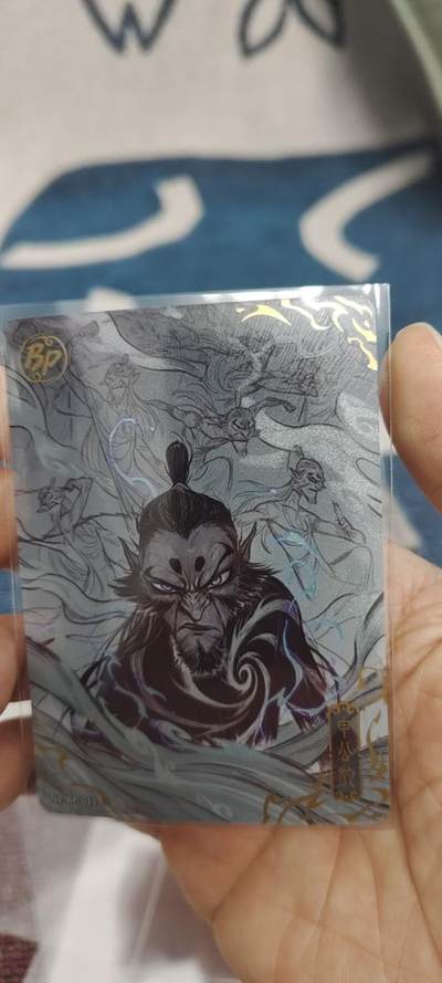 秋原瞳的小店第二十九期（持续收拍，今年的最后的一次旅行，期待在有雪的路上） - 卡游哪吒bp申公豹