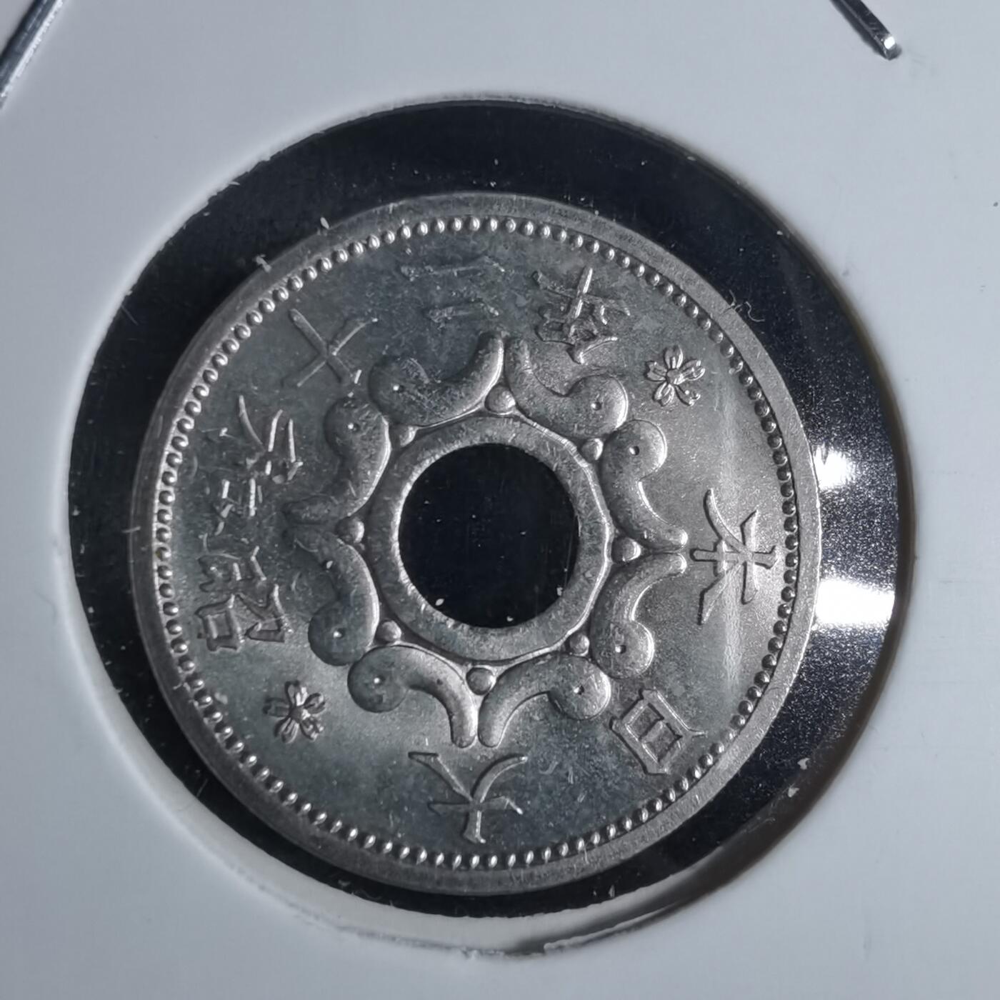 沼泽如烟--第922场