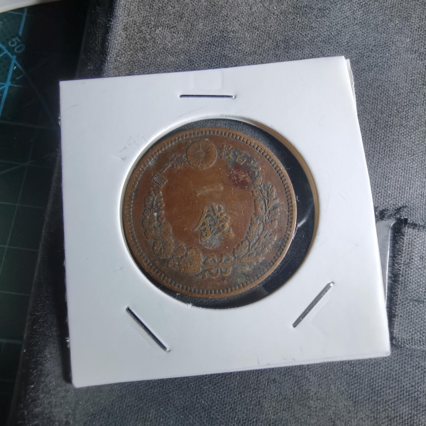 沼泽如烟--第922场