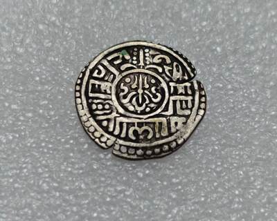 瓶子🏺第219期拍卖会 -  尼泊尔代铸巴德岗打制银币  西藏流通