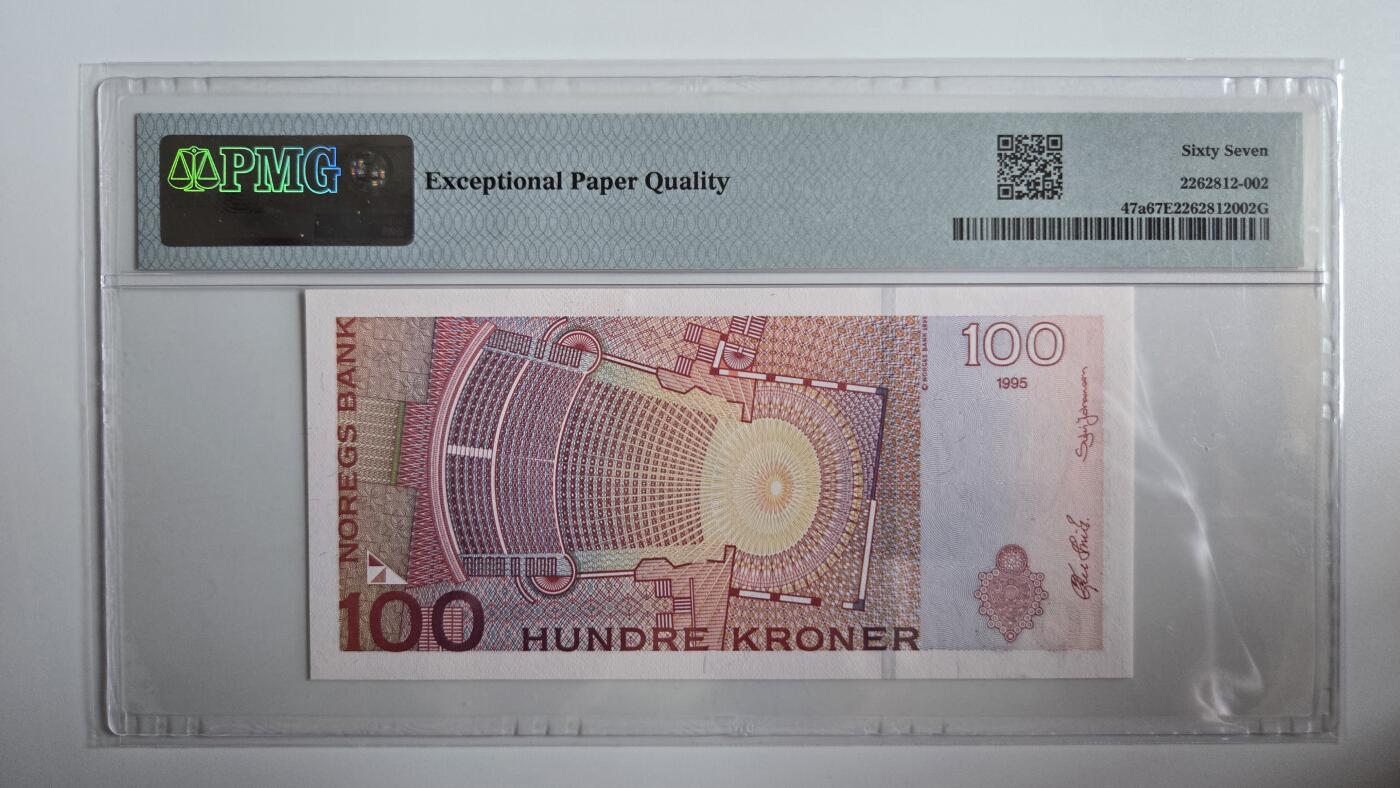 听雨轩（三十九）