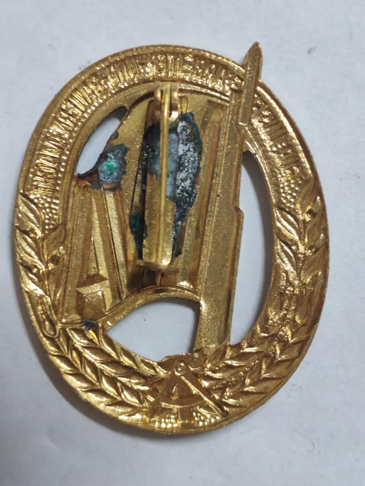 罗岚⭐新藏⭐特惠专拍第一场-分享拍场赚佣 民主德国国家人民军人民军军事技能成就证章