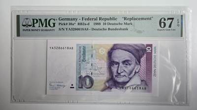 听雨轩（三十九） - 德国10马克 pmg67  稀少初版补号 无457尾8 高斯1989