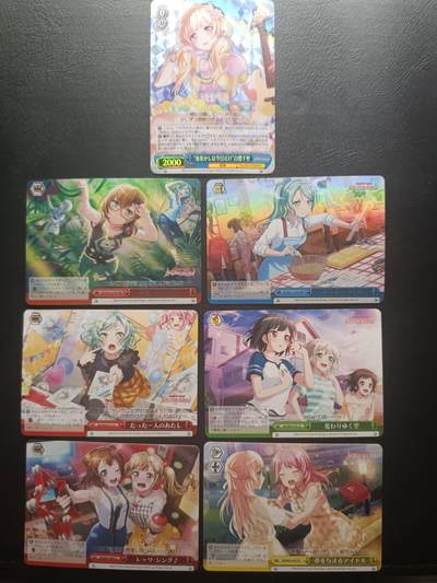 荟藏Assembly特殊场甲号——卡牌处理 - WS黑白之翼 BanGDream 日版第一系列平卡/RRR/SR闪卡批量7张 个别工艺问题微正常弯曲