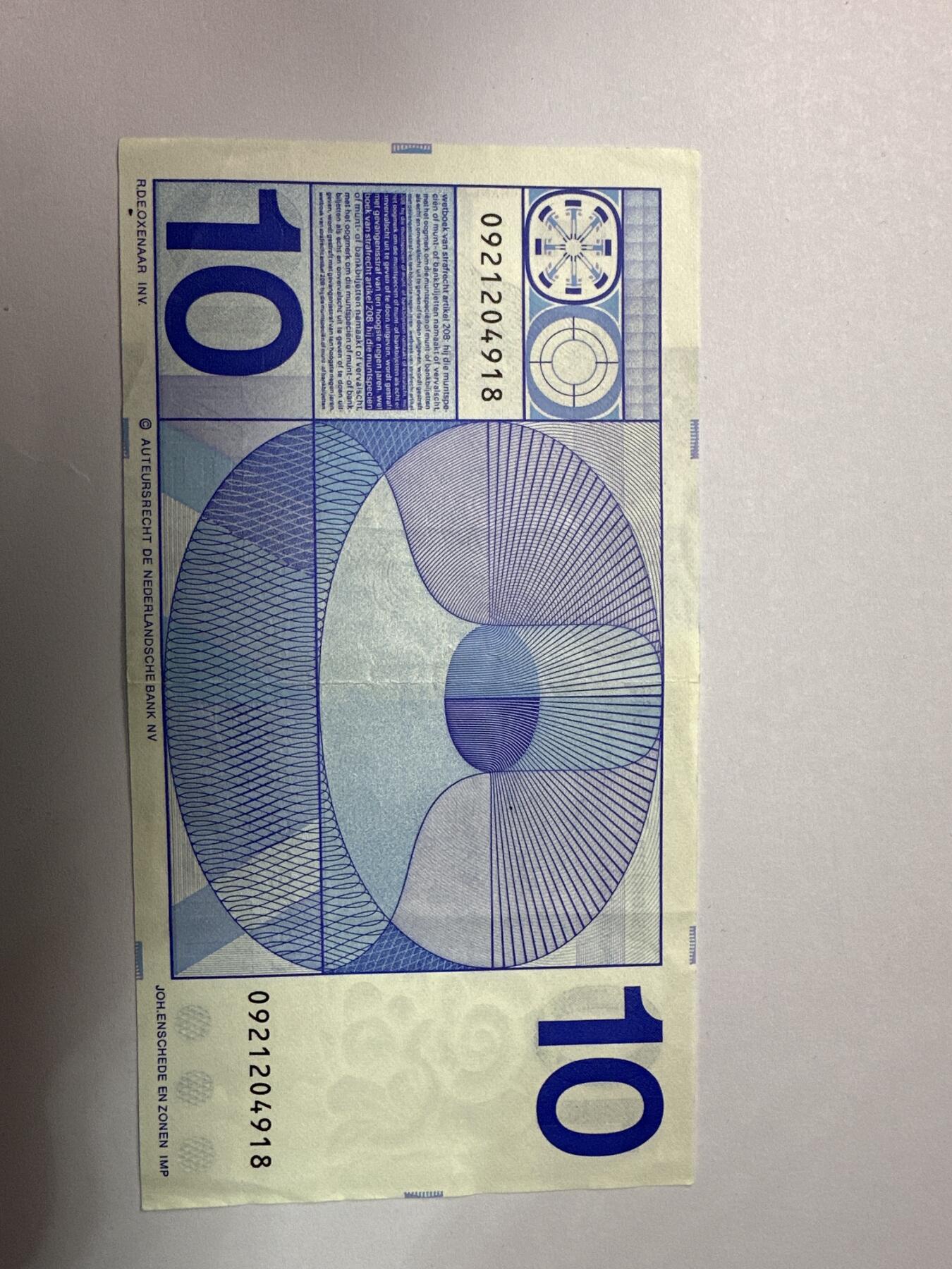 12.5纸币专场 1968年人像板荷兰10盾纸币 剧作家哈尔斯