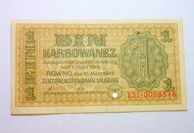 德国第三帝国占乌克兰1942年1卡博瓦内斯（等同1马克） 原光挺版 - 德国第三帝国占乌克兰1942年1卡博瓦内斯（等同1马克） 原光挺版