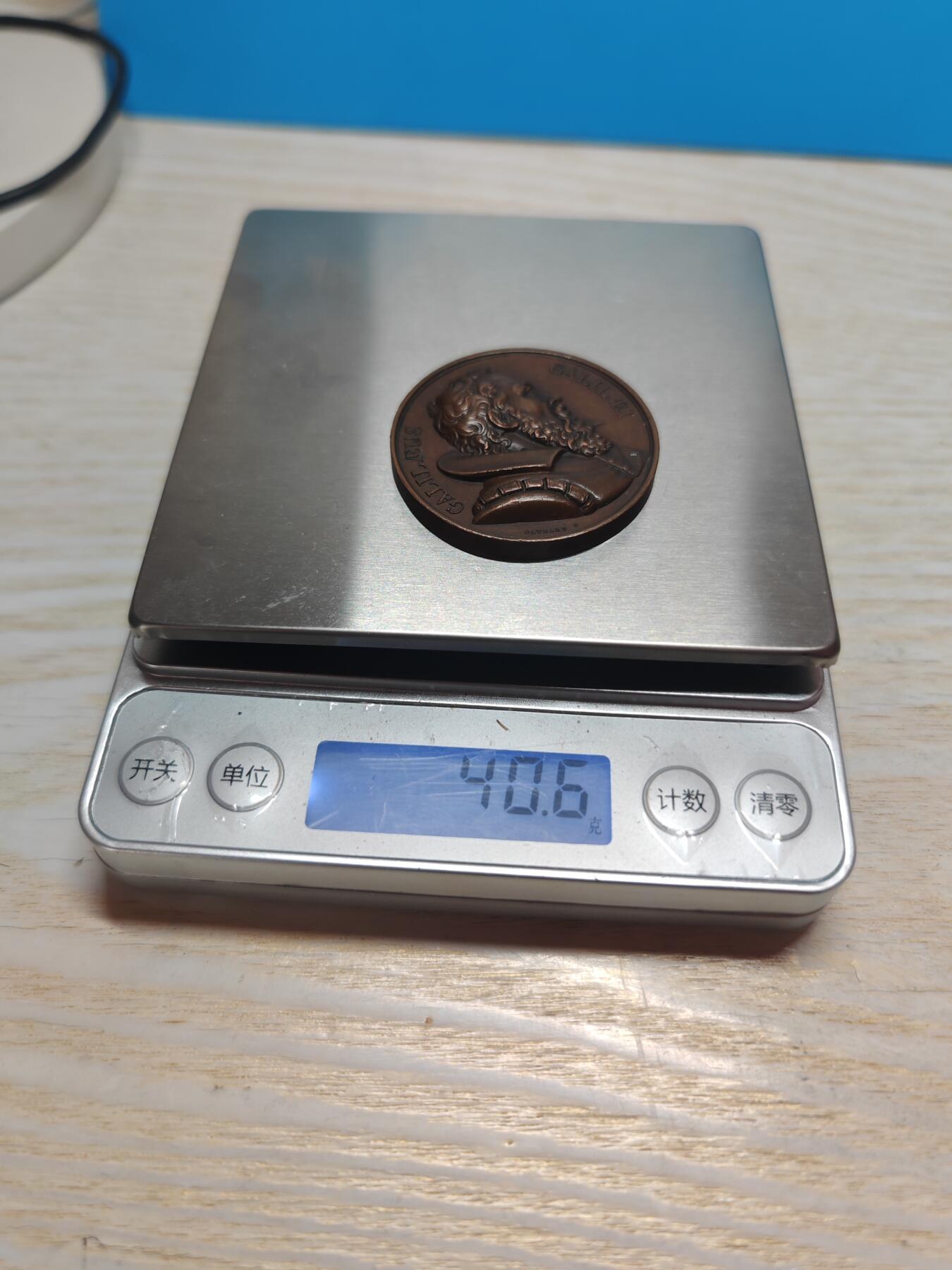 1818年法国发行现代科学之父伽利略·伽利莱纪念章 距今200多年，品相完整 值得收藏