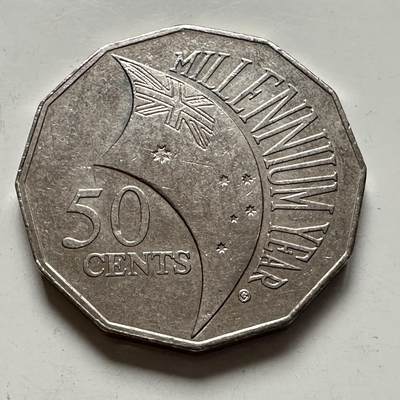 🌹外币初藏🌹🐯2025年第136场  每周二四六晚8️⃣点 接代拍 - 澳大利亚2000千禧年五十分纪念币 d