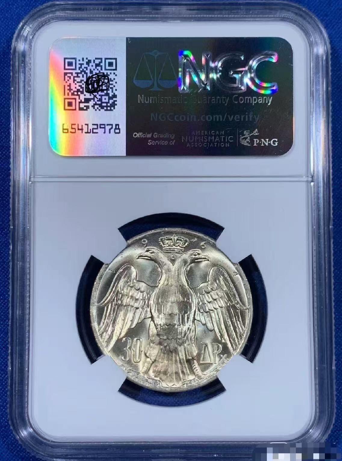 【礼羽收藏】🌏世界钱币拍卖第114期