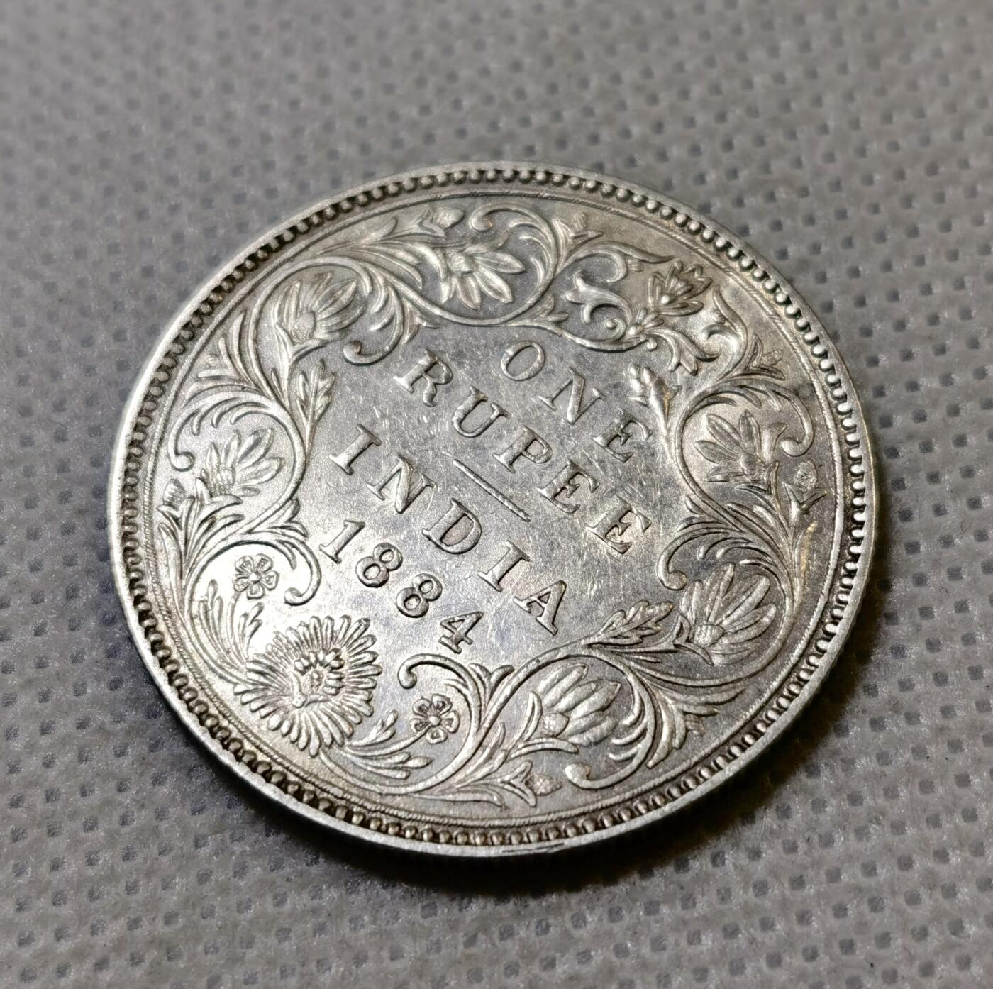 甄臻铺-世界币章拍卖（第42期）送拍享返佣金等优惠多多 英属印度1884年维多利亚1卢比银币 带光 11.6克 917银