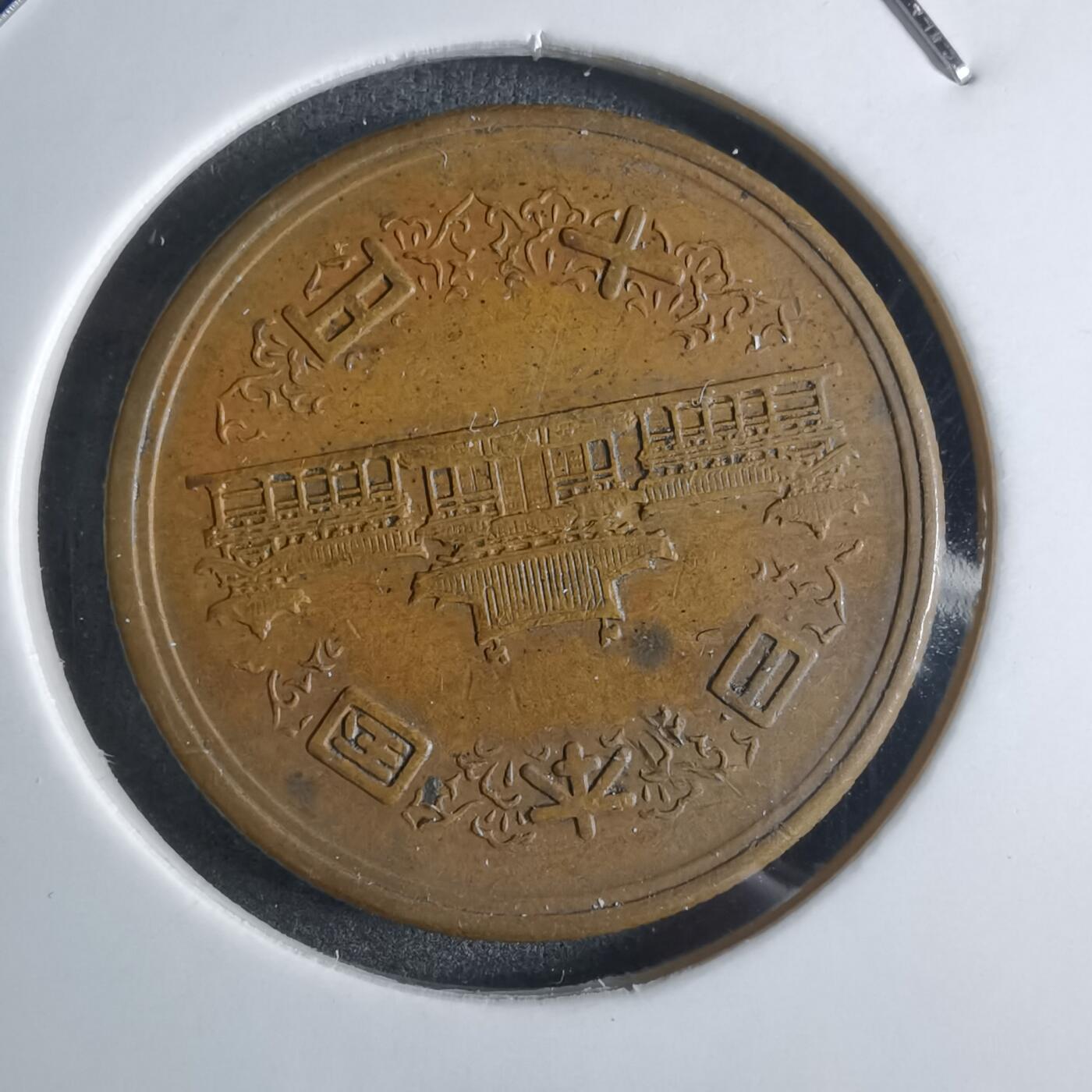 沼泽如烟--第922场