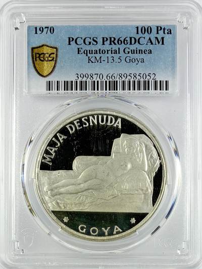 【雨安】【直播拍卖】【世界币章119期-评级币】2025-12-06 周六 19:30 保真 - [评级现代] Equatorial Guinea 赤道几内亚 100Pta 1970年 戈雅 PCGS-PR66DCAM