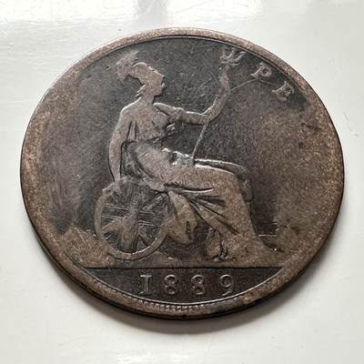 🌹外币初藏🌹🐯2025年第136场  每周二四六晚8️⃣点 接代拍 - 英国1889年维多利亚一便士