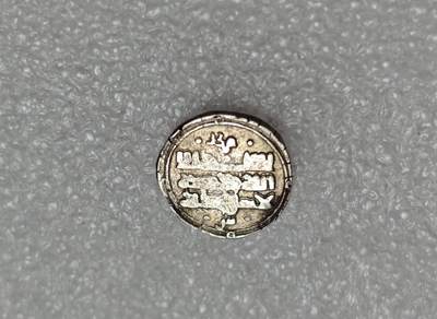 瓶子🏺第219期拍卖会 -  哥疾宁王朝打制银币  铭文全