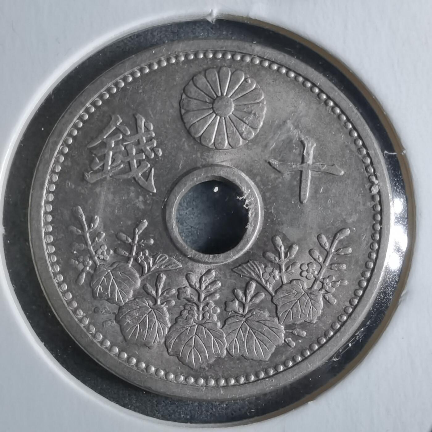 沼泽如烟--第922场