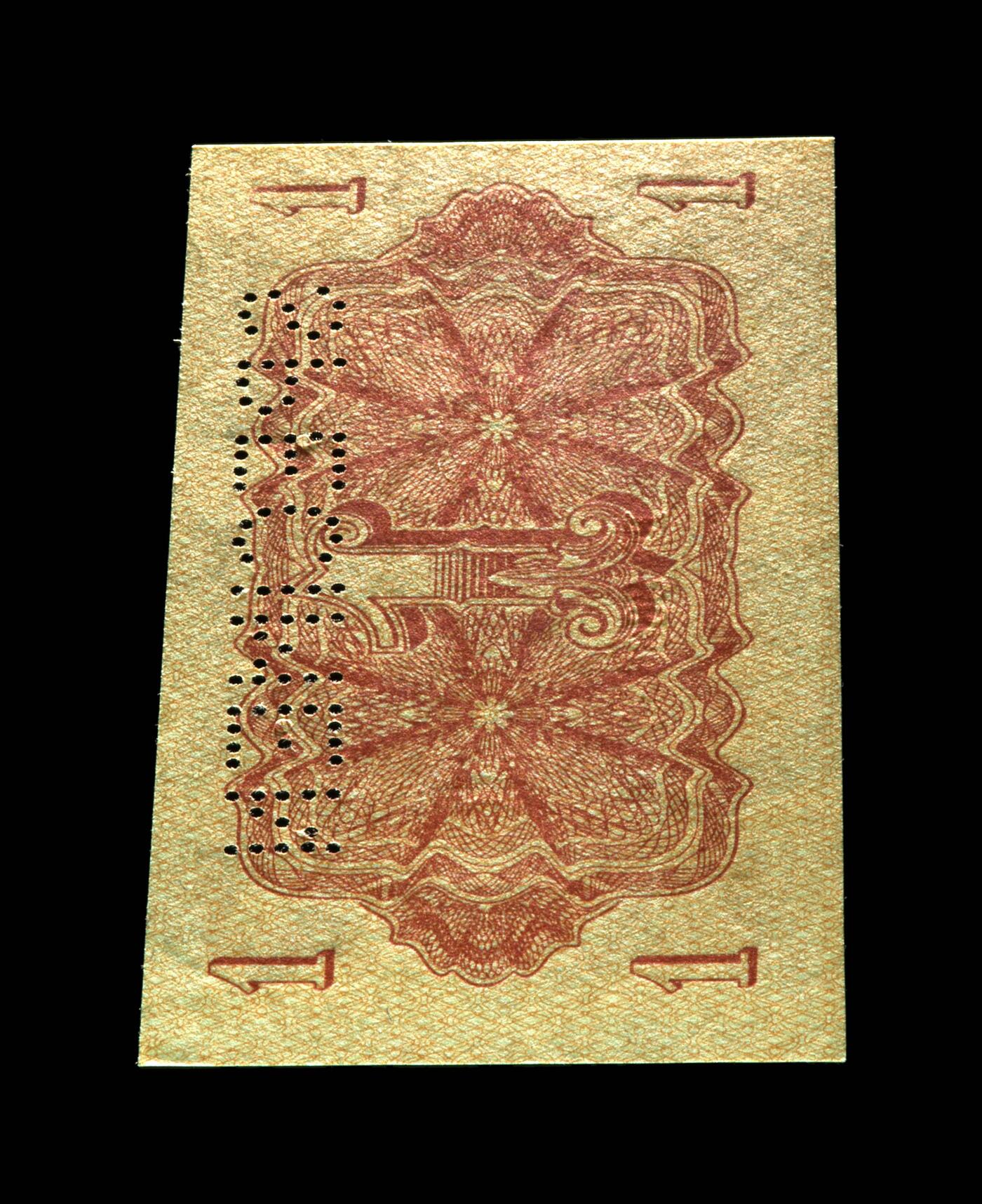 12.5纸币专场 Pick#45s 1944 1 Koruna 64 EPQ