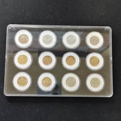 【全场包邮】纯粹捡漏拍482场（免费代拍第19场）-币封+套装+富兰克林（注意佣金） - 【盒装套币】比利时1964-1975年不同年份25分12枚一盒