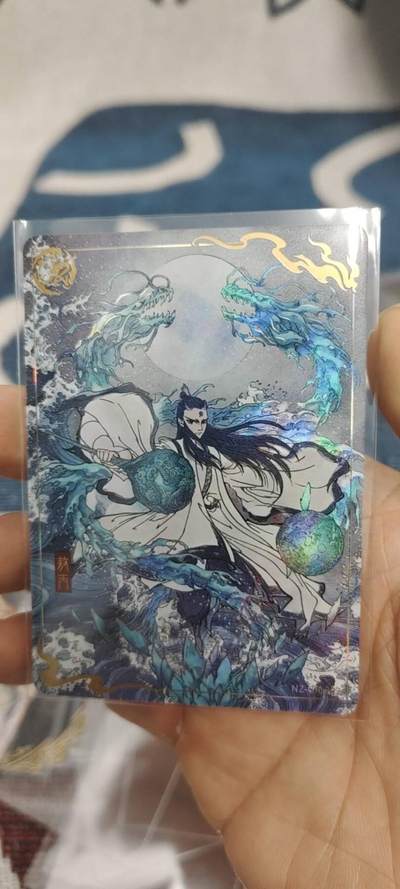 秋原瞳的小店第二十九期（持续收拍，今年的最后的一次旅行，期待在有雪的路上） - 卡游哪吒ur敖丙