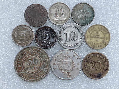 第一海外回流一元起拍收藏 散集专场  第275期 - 硬币一组 10枚