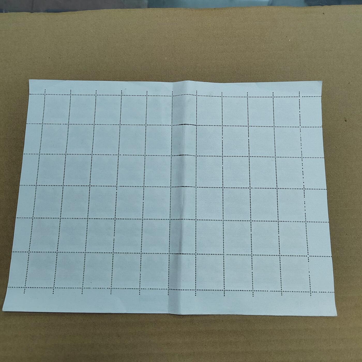 PCAI钱币 5-637  邮票版票小专场