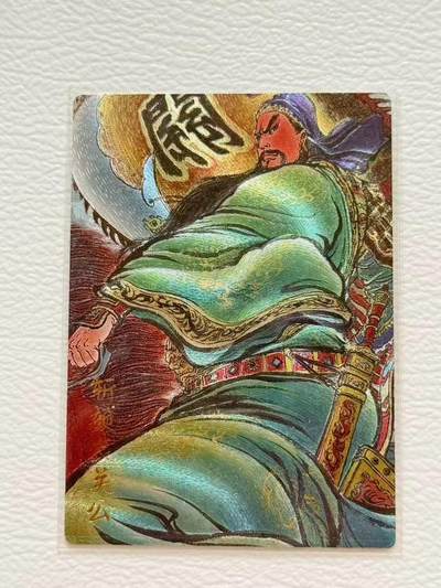 第十五期（周日截拍）惊喜不断看简介 - 2025 昆仑万象 权迎东 斩颜良关公 粗闪裸卡一张