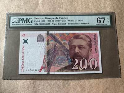 【礼羽收藏】🌏世界钱币拍卖第114期 - 法国 1997年200法郎 埃菲尔 PMG67EPQ 高分老壳