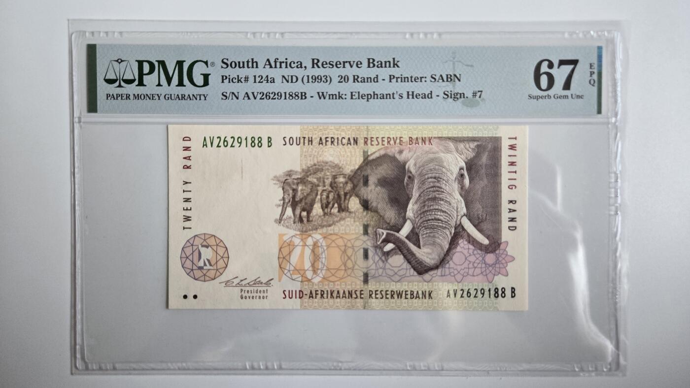 听雨轩（三十六）