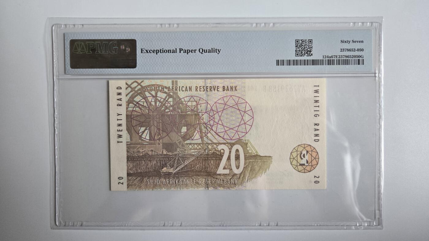 听雨轩（三十六）