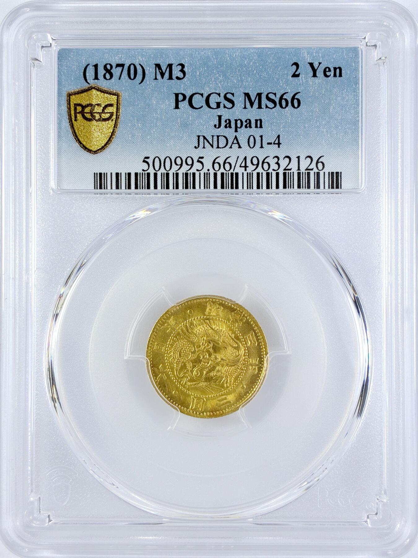 【雨安】【直播拍卖】【世界币章119期-评级币】2025-12-06 周六 19:30 保真 [金币] Japan 日本 2元 明治3年 二圆 明治三年  PCGS-MS66