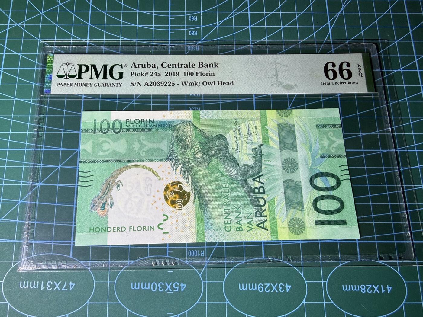 【炜奕收藏】，第五十二期