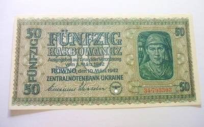 德国第三帝国占乌克兰1942年50卡博瓦内斯（等同50马克） 难得原光挺版 - 德国第三帝国占乌克兰1942年50卡博瓦内斯（等同50马克） 难得原光挺版