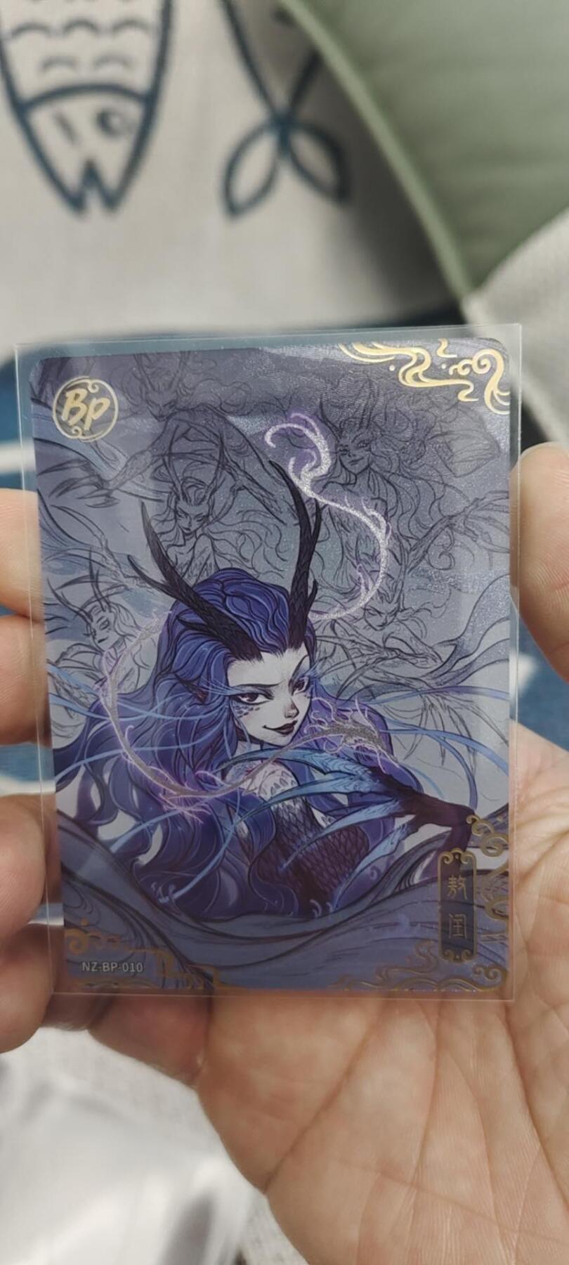 秋原瞳的小店第二十九期（持续收拍，今年的最后的一次旅行，期待在有雪的路上） 卡游哪吒bp敖润