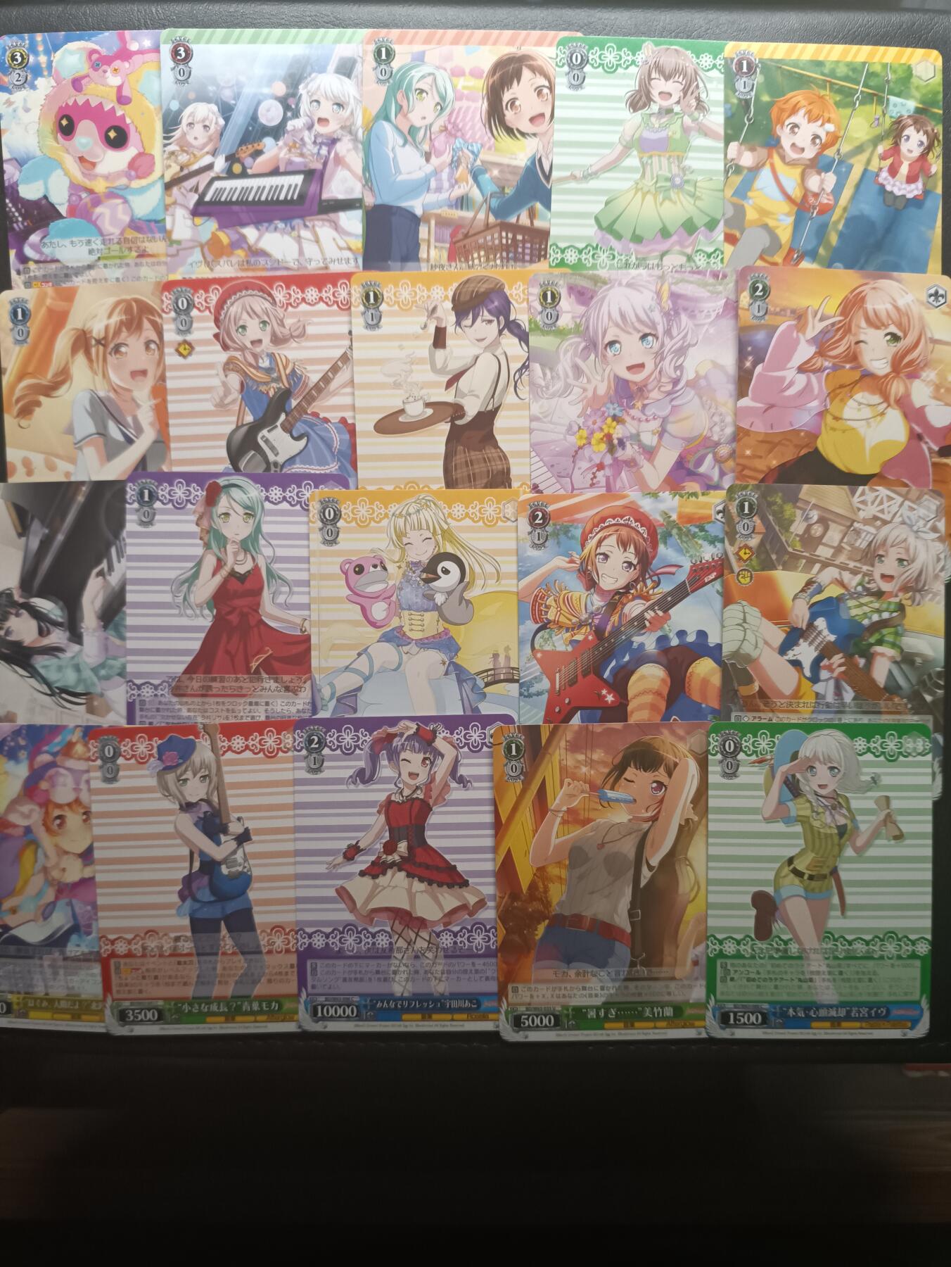 荟藏Assembly特殊场甲号——卡牌处理