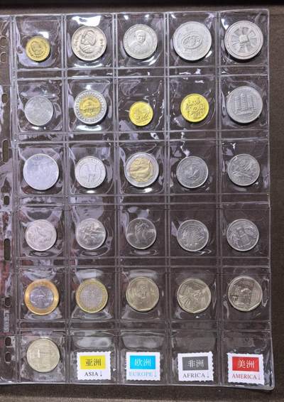 北京马甸外国币专卖第147期，外国币专场，陆续上拍，欢迎关注 - 12国流通纪念币26枚不重复