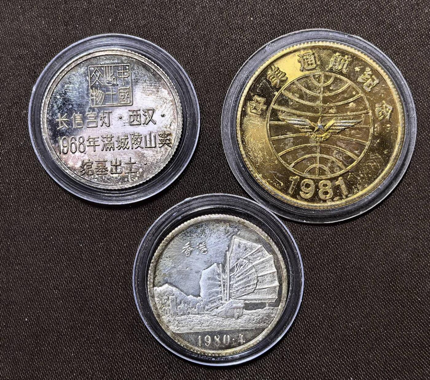 北京马甸外国币专卖第147期，外国币专场，陆续上拍，欢迎关注