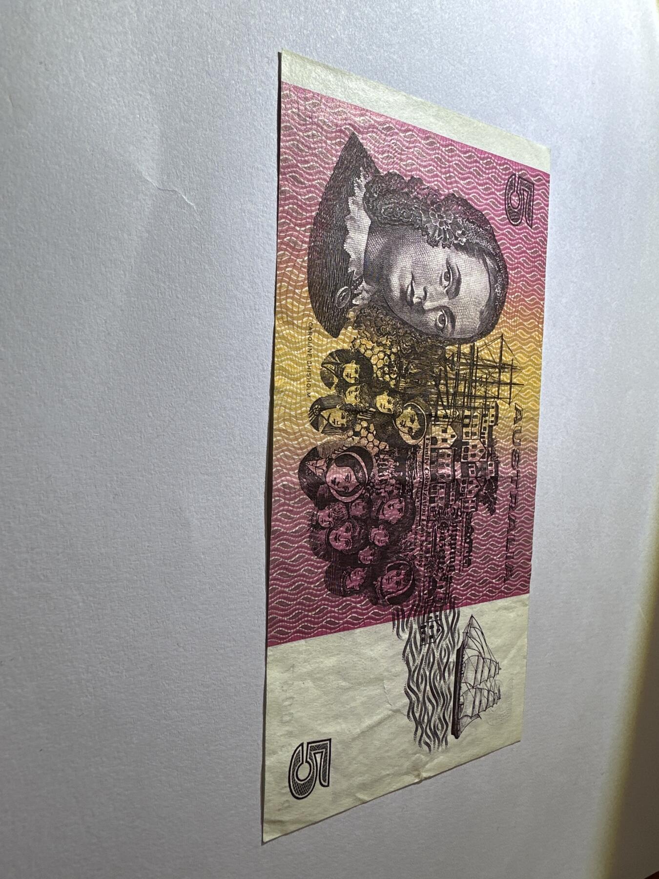 12.5纸币专场 1985年-1991年版澳大利亚5澳元