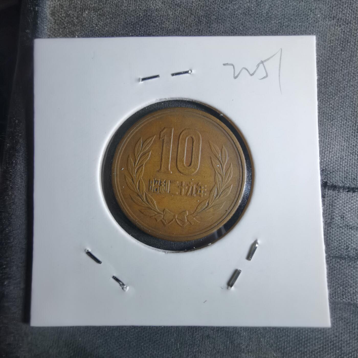 沼泽如烟--第922场