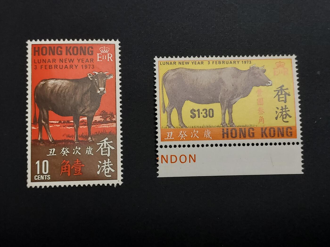 理想集藏 / 博彦收藏   12月10日 8点 邮票专场 全场包邮 香港 牛新全 近全品