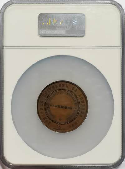 博洋堂世界钱币拍卖第150期（全场包邮） NGC MS64 拿破仑三世1862年伦敦农业博览会纪念铜章，73.2克，50mm大尺寸超大盒，正面拿破仑三世皇帝头像，背面为博览会法文，雕刻精美，高分不易。