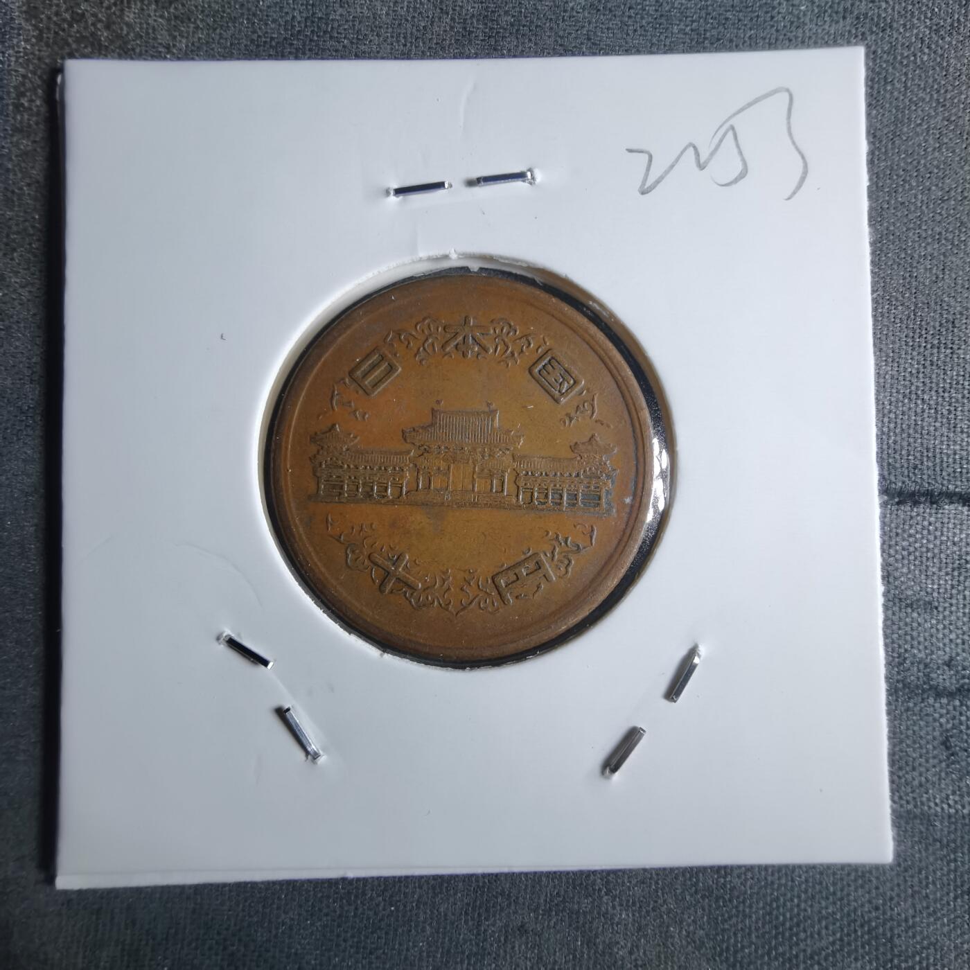 沼泽如烟--第922场